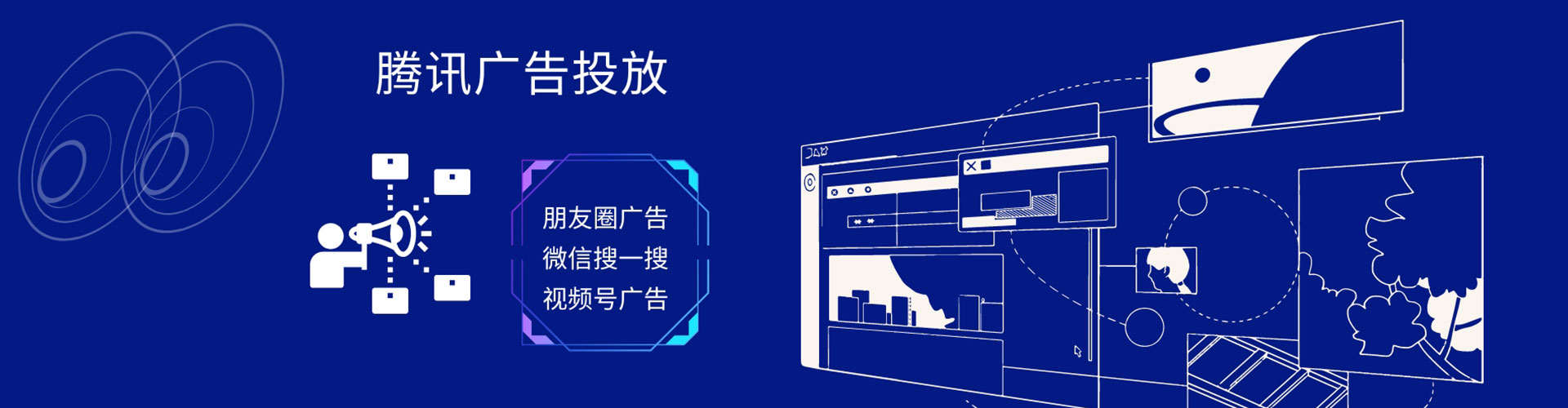 壶关百度推广竞价