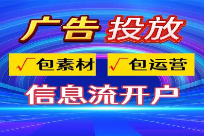 百度广告投放技巧：案例解析助力品牌增长