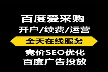 抖音信息流广告案例：打造爆款广告的技巧