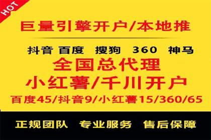 小红书信息流广告的创意与执行：经典案例回顾